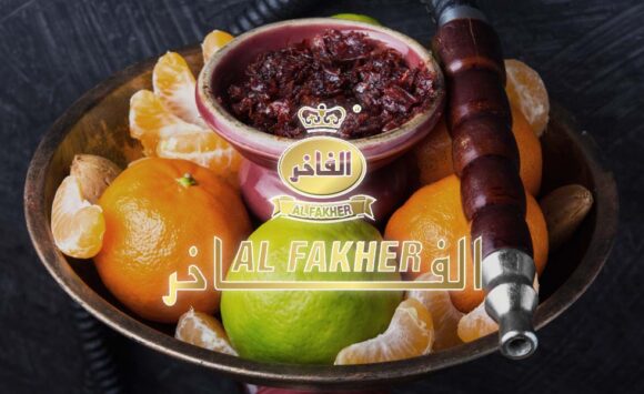 Al Fakher Tobacco – let’s start with the best!
