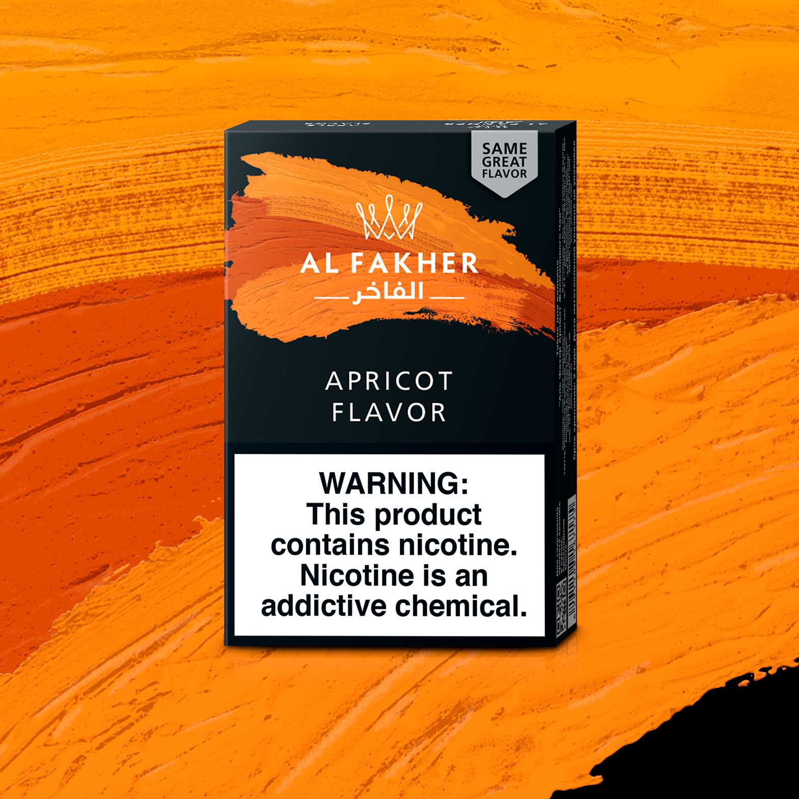 Hookah tobacco Al Fakher – Apricot Hookah tobacco Al Fakher – Apricot