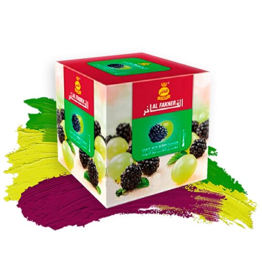 Табак для кальяна Al Fakher (Аль Факер) – Grape with Berry (Виноград с Ягодами)
